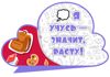 Picsart_25-10-15_19-05-25-807.jpg