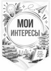 21e5bdc8-3e91-4bf4-bbc3-06751b739369.png