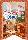 Picsart_26-08-20_16-11-16-973.jpg