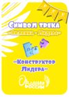 Picsart_25-08-19_12-19-15-110.jpg