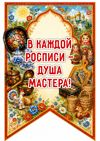 Picsart_26-06-17_22-43-04-203.jpg