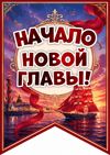 Picsart_26-06-25_15-26-36-868.jpg