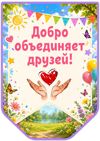 Picsart_26-06-07_20-06-38-750.jpg