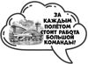 Picsart_26-09-10_19-30-18-907.png