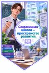 f1db7001-91f3-4194-8888-5dae34767e95.png