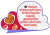 Picsart_25-10-15_18-43-02-190.jpg