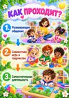 e3bcd13e-8046-443e-b34b-1789e57296d8.png
