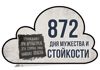 Picsart_26-09-03_16-56-51-606.png