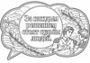 04c2eb44-59ea-4efd-b84a-5ba1e3ede95c.png