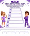 Picsart_26-06-06_19-43-25-952.png
