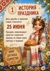 Picsart_26-06-24_18-10-18-033.jpg