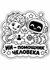cfedeb5a-d73e-4fd2-9200-d4598bf3571e.png