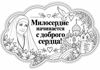 5587f302-e2dd-45f1-bdd2-88809359ff43.png