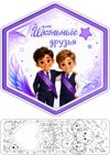 Picsart_26-05-23_02-37-29-493.jpg