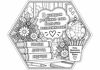 a7b11d5e-c146-41e0-8ed9-e36f4cd68fb6.png