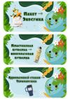 Picsart_26-04-17_01-48-34-542.png
