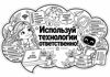 630619b8-26ef-450c-87ce-a2e37d4f7ee5.png