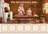 Mordovia_household_board_208.png