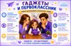 d008d15e-c249-4af7-afca-f8daa156dec7.png