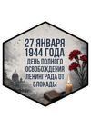Picsart_26-09-03_16-35-19-365.jpg