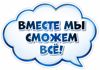 Picsart_26-08-30_18-59-44-225.png