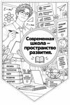 12b38621-8b06-4511-91dc-be296c86b4e7.png