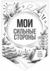 b9618c5f-7e8e-4a72-81ae-a4b139fcb519.png