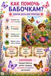 37a4e4b3-d5ad-4b1d-aa01-86ac9330598c.png