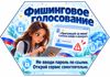 9411b2bc-7be2-4b93-be5d-20b73898fbc4.png