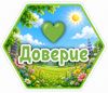 Picsart_26-06-07_21-04-14-944.png