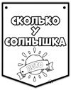 Picsart_26-05-31_08-21-59-162.jpg