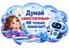 Picsart_26-09-16_14-22-49-724.png