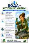 Picsart_26-06-04_15-14-14-472.jpg
