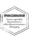 Picsart_26-09-10_17-44-08-511.jpg