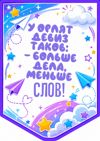 Picsart_26-05-29_03-16-11-672.jpg