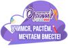 9в.jpg