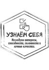 Picsart_26-09-01_21-16-57-057.jpg
