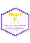 Picsart_26-09-02_18-19-55-751.jpg