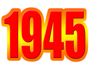 б3.jpg