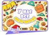 Picsart_25-08-20_04-55-09-985.jpg
