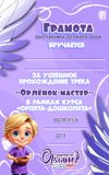 Picsart_25-05-22_17-55-55-268.jpg
