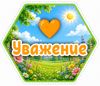 Picsart_26-06-07_21-04-30-890.png