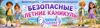 Picsart_26-05-26_02-30-15-327.png