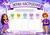 Picsart_26-05-25_02-55-13-082.png