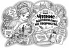 cc32a4ab-31bb-489e-8838-c8e329e2904f.png