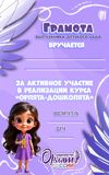 Picsart_25-05-22_16-43-22-542.jpg