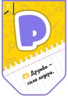 Picsart_25-08-20_04-25-16-956.jpg