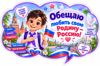 49bcea99-375b-466b-82c6-197183bf76e3.png