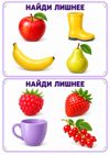 ChatGPT Image 10 сент. 2026 г., 21_43_29.png