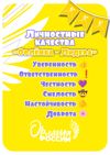 Picsart_25-08-20_07-32-22-081.jpg